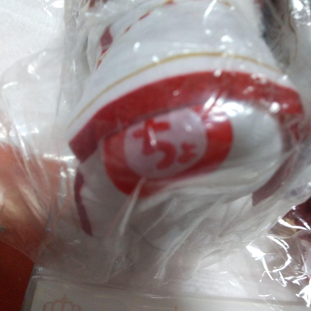 平野紫耀　SweetGarden　ちょっこりさん　アクスタ　新品未開封