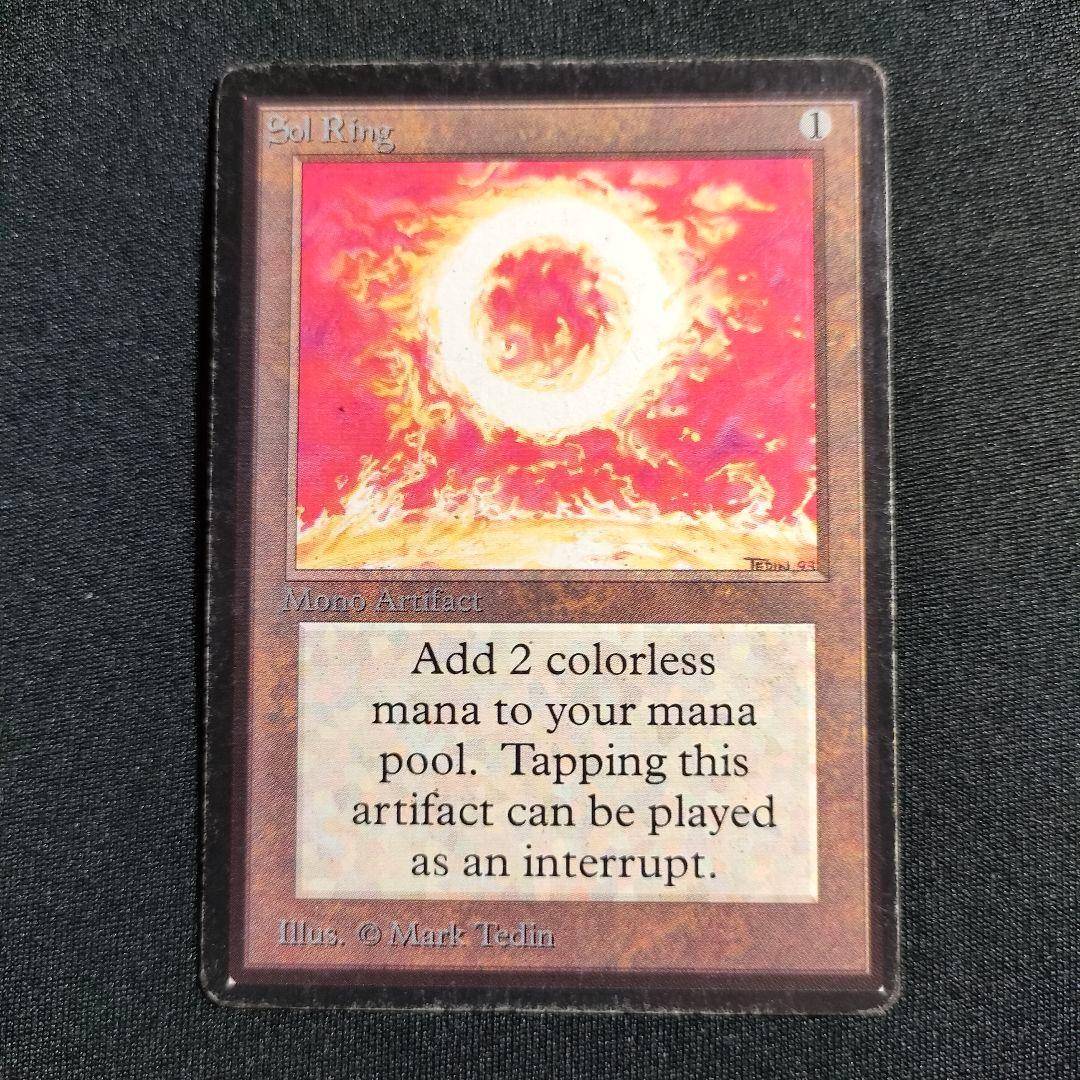 太陽の指輪 Sol Ring LEB beta ベータ β MTG 1枚