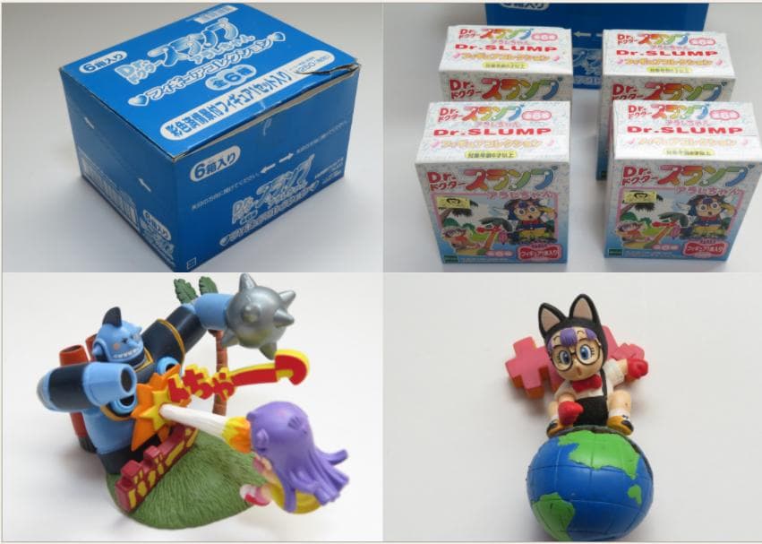 Dr.スランプアラレちゃん フィギュアコレクション　7体セット　レア