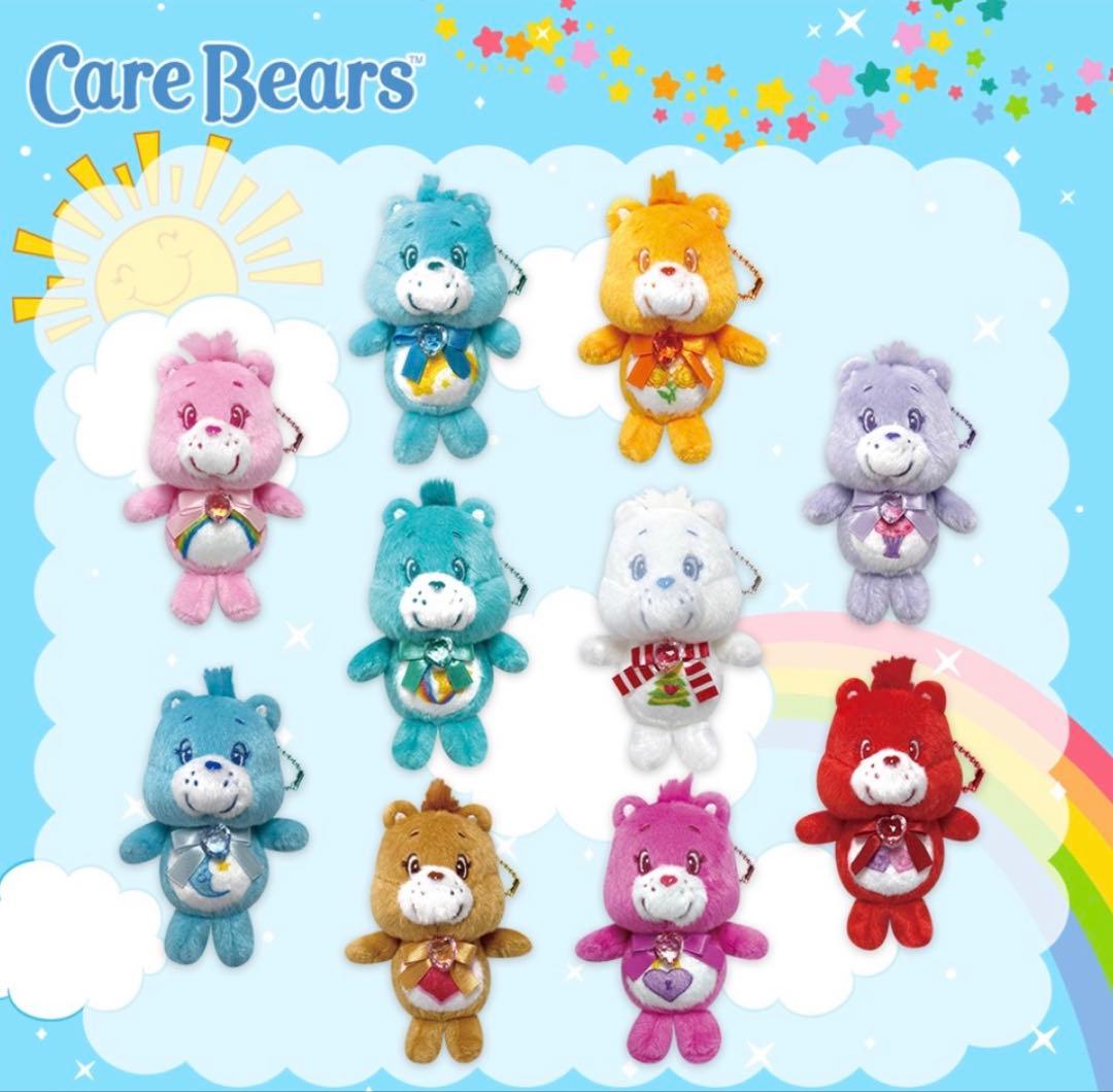 ケアベア ジュエリーマスコット2 GiGO限定