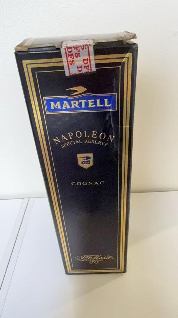 【未開封｜箱付】90年代 マーテル ナポレオン スペシャルリザーブ ブランデー