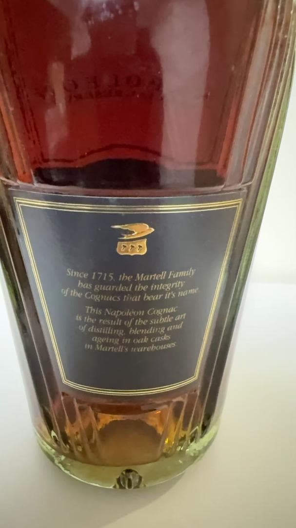 【未開封｜箱付】90年代 マーテル ナポレオン スペシャルリザーブ ブランデー