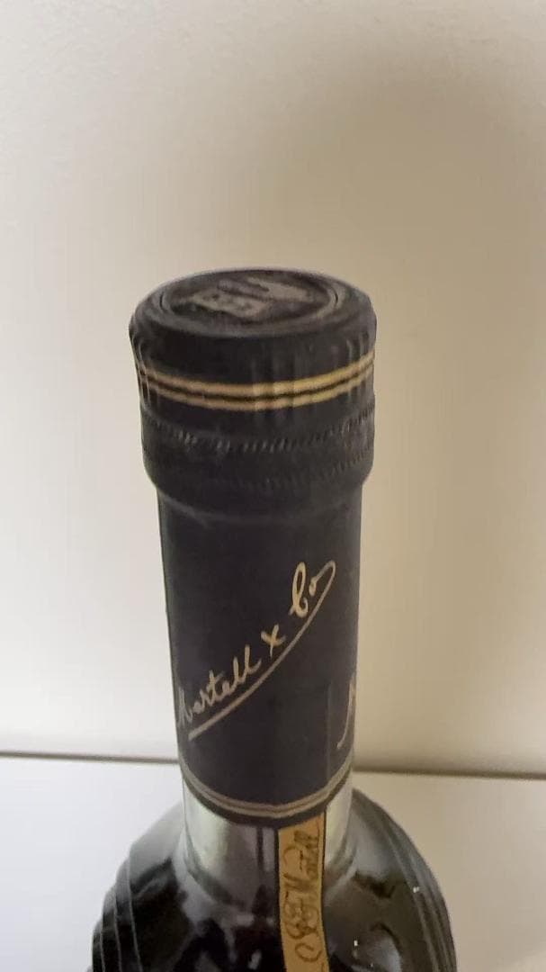 【未開封｜箱付】90年代 マーテル ナポレオン スペシャルリザーブ ブランデー