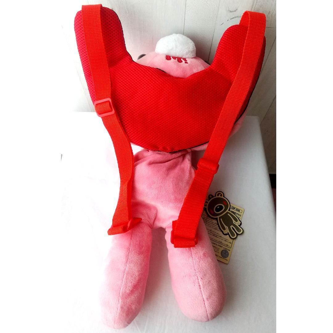 グルーミー　リュック　チャックスGP　背(そむ) グルーミーリュック　ピンク