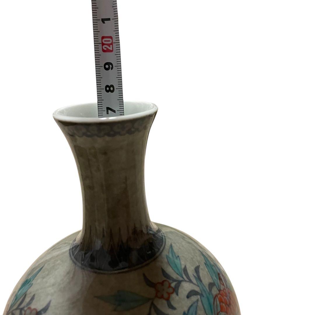 【激レア】十三代今泉今右衛門作品　花瓶