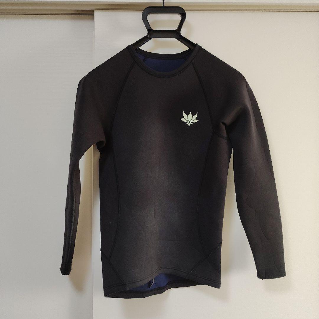 AXXE Classic 既製サイズ 長袖タッパー　1.5mm　Lサイズ