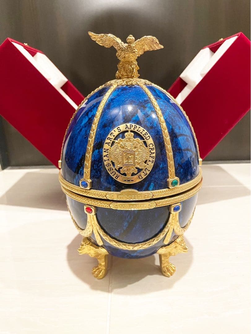 インペリアルコレクション　サファイア　ブルー　青