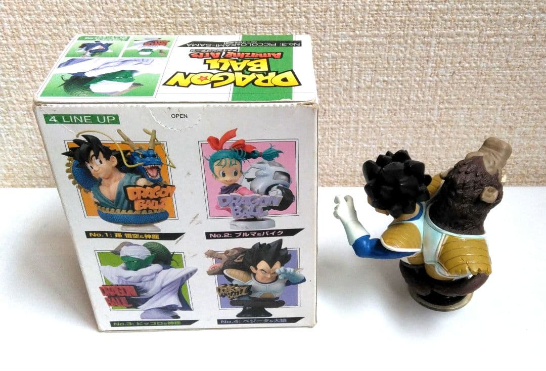 ドラゴンボール アメイジングアーツフィギュア4体セット