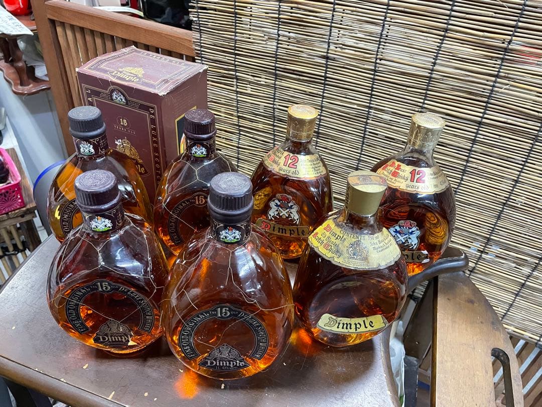 珍品　ディンプル　１２年＆１５年　超貴重超希少品　大値引きします