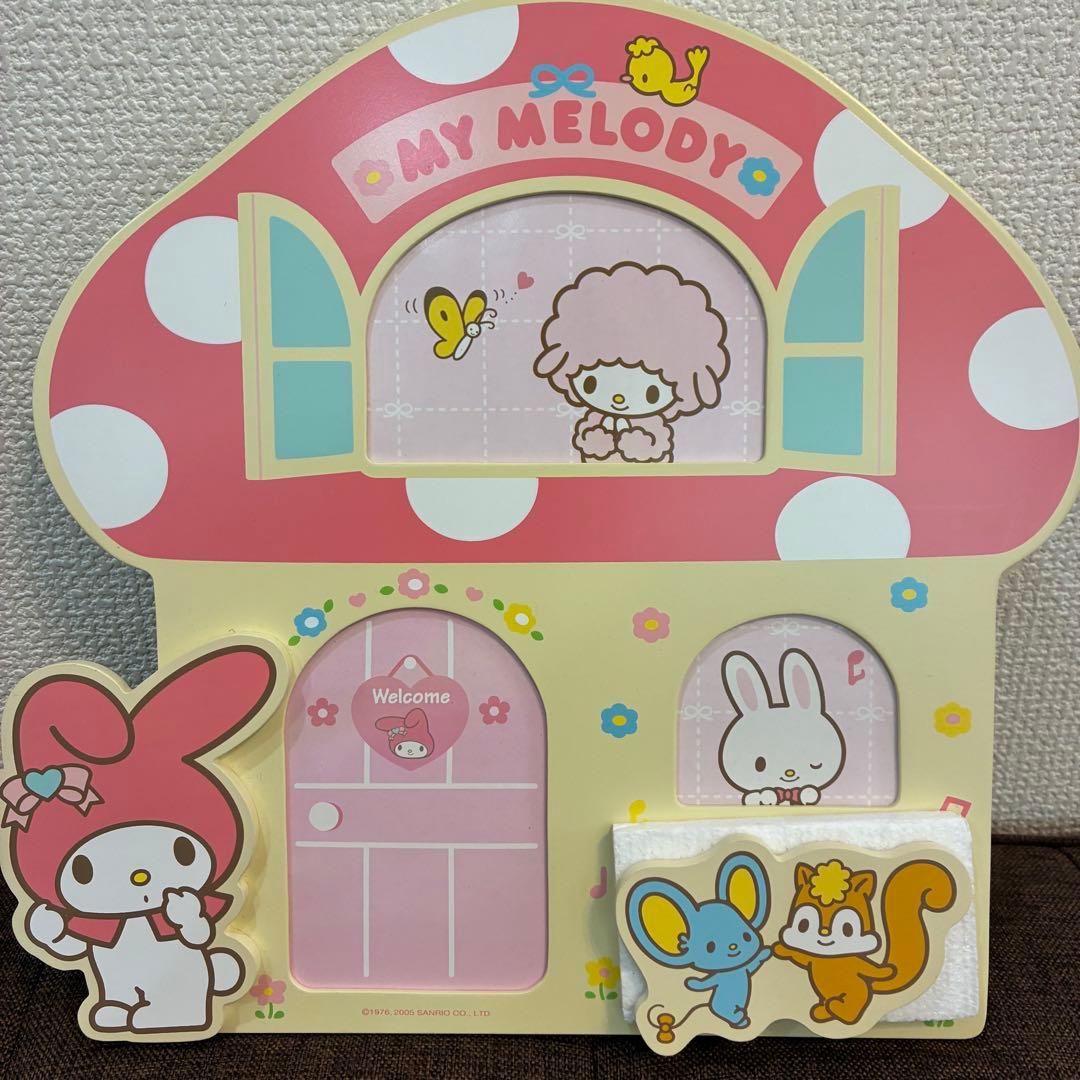 サンリオ グッズ まとめ売り 大量 レトロ キティ