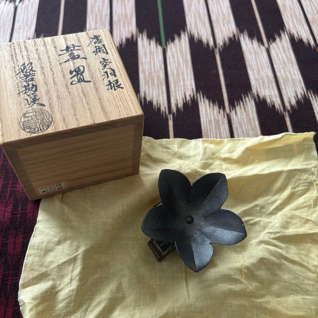 南鐐桔梗形　蓋置　茶道具