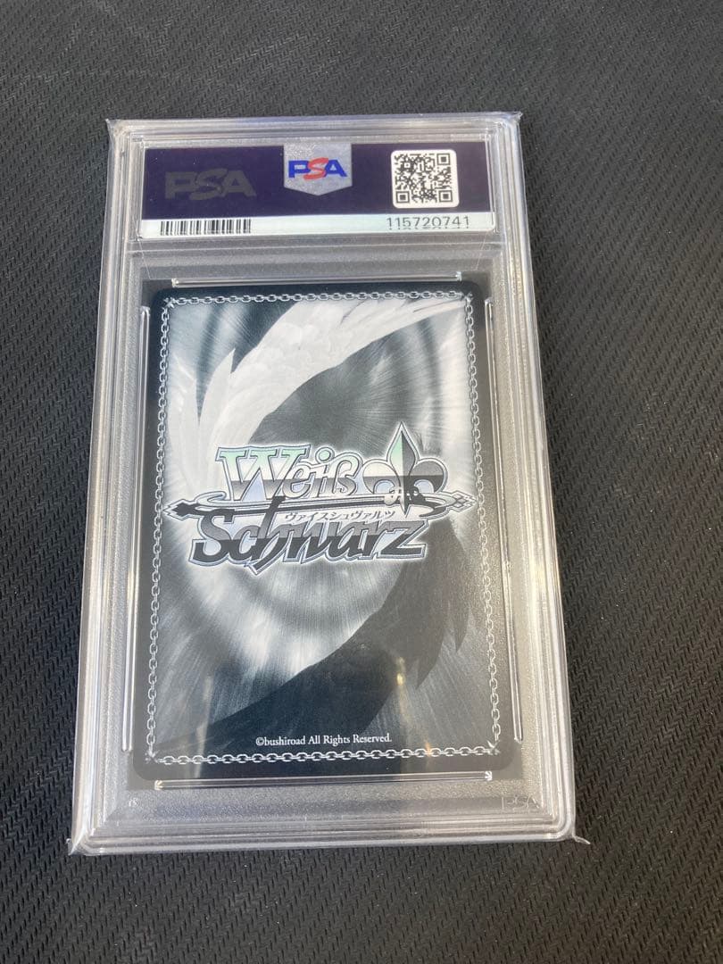 ヴァイス　あなたを想う ジュビア　フェアリーテイル　SP psa 10