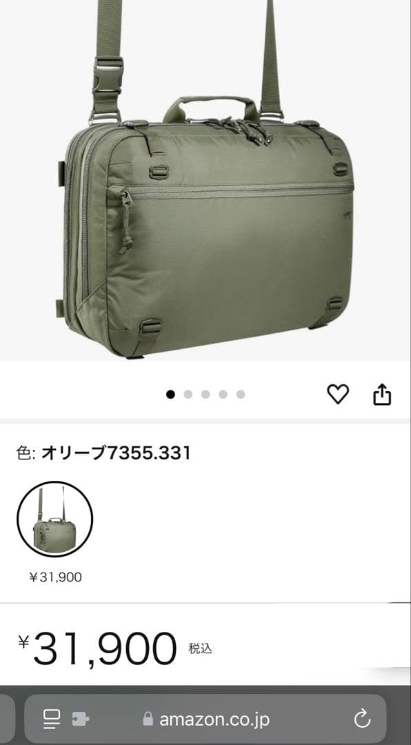 新品✨国内入手困難】タスマニアンタイガー　ショルダーバッグ オリーブ PCケース