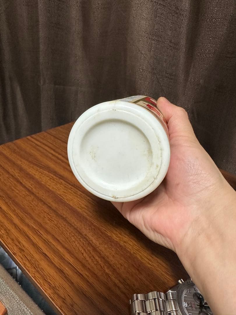 貴州茅台酒 マオタイ酒 葵花 サンフラワーラベル 中国酒白酒 新品 MOUTAI