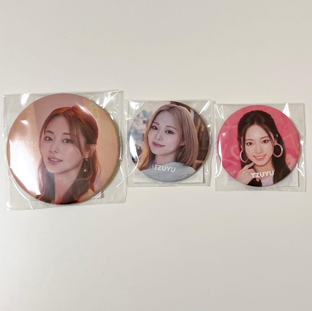 TWICE 缶バッジ ツウィ まとめ売り
