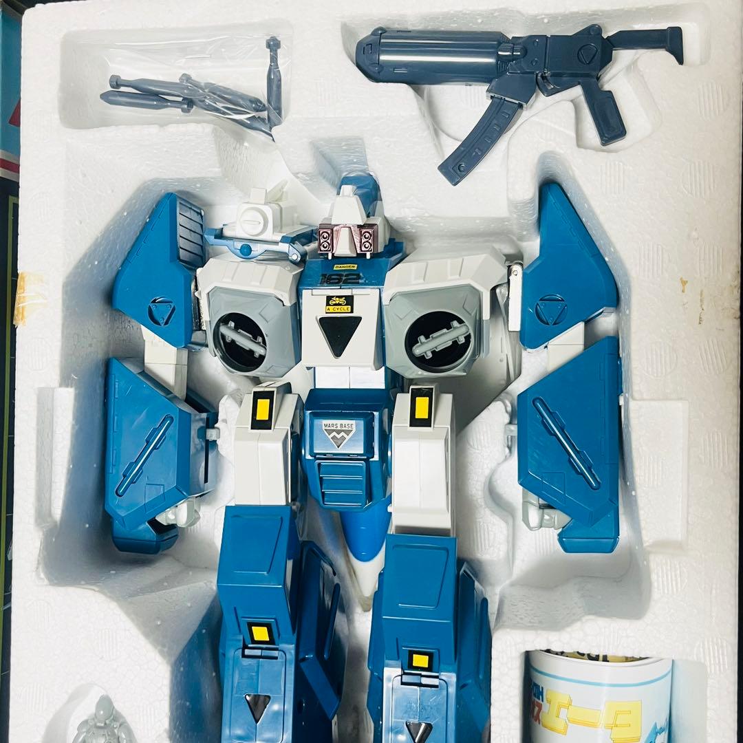 学研　モスピーダ 　レギオスエータ　未使用品