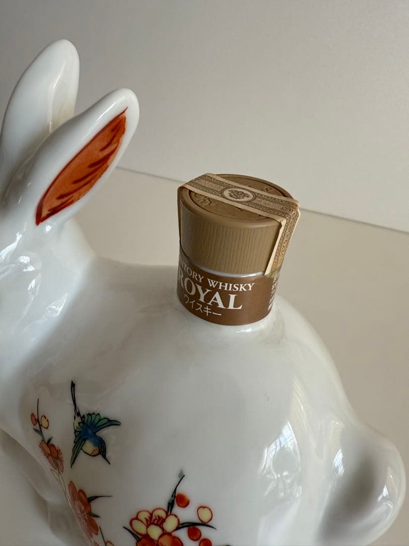 出品は5/12まで【未開栓】サントリーローヤル干支ボトル2011卯