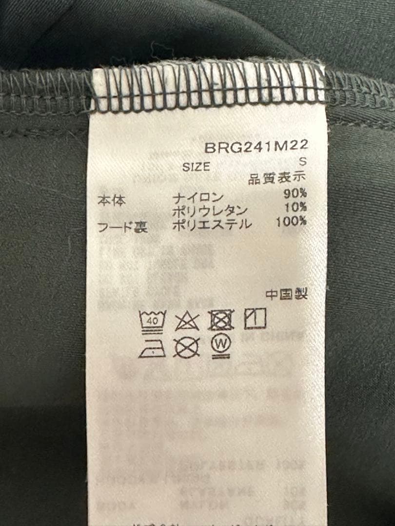 【正規品】ブリーフィング☆ BIG BEATパーカー☆S