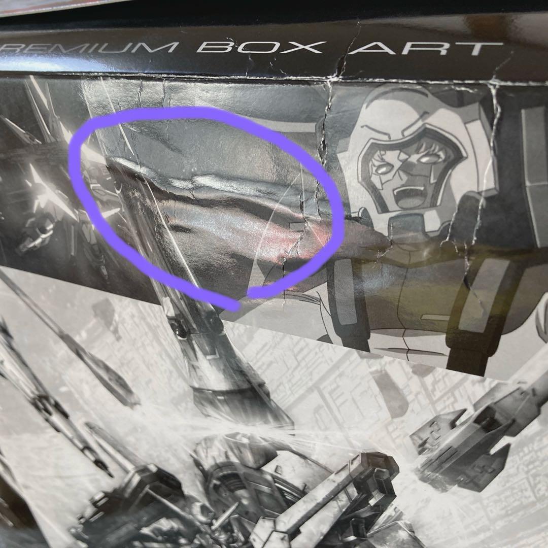 BANDAI MG プロヴィデンスガンダム プレミアムボックス