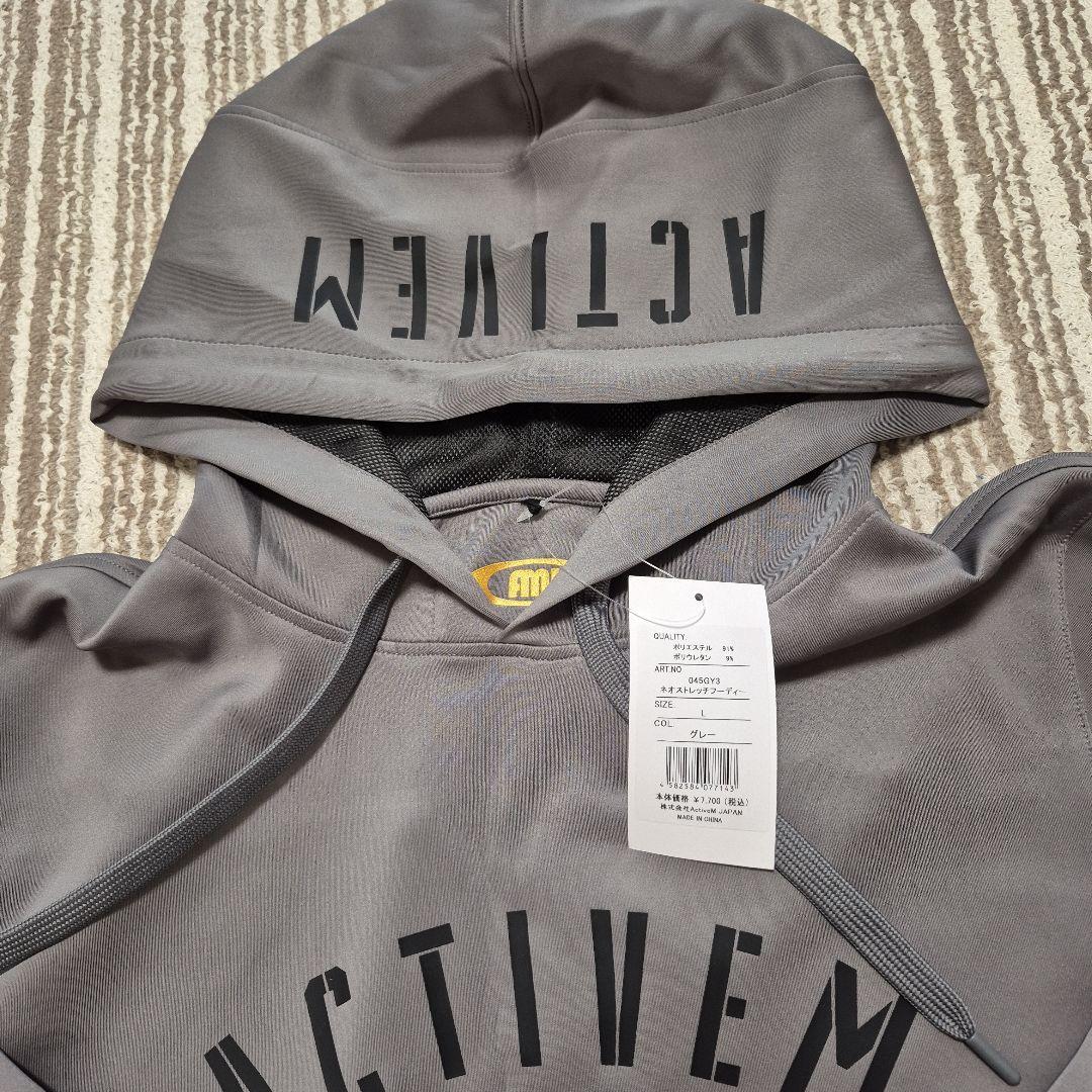 ACTIVEM フード付きスウェットセット グレー　新品タグ付