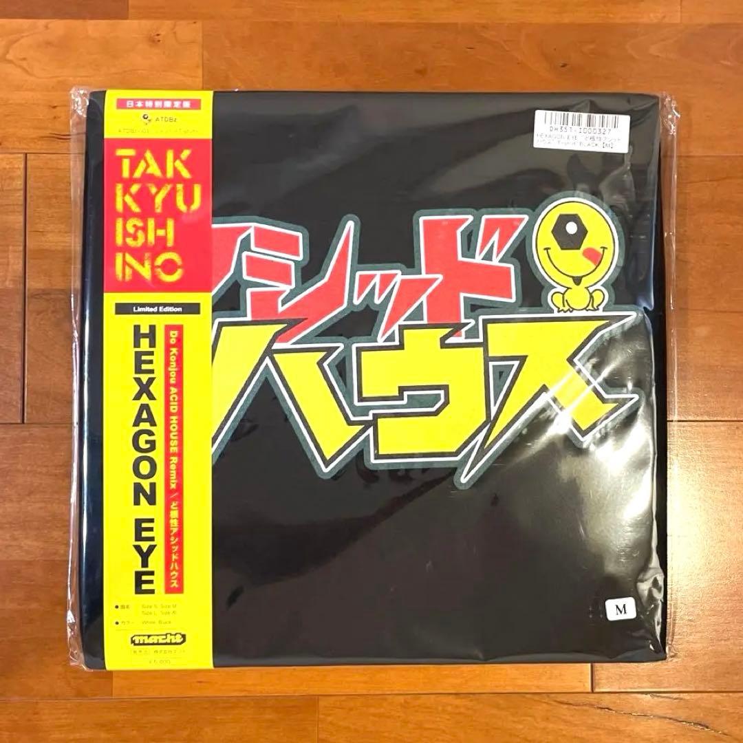 新品未使用⭐︎匿名配送　未開封　レア　石野卓球　アシッドハウス　Tシャツ　黒　M