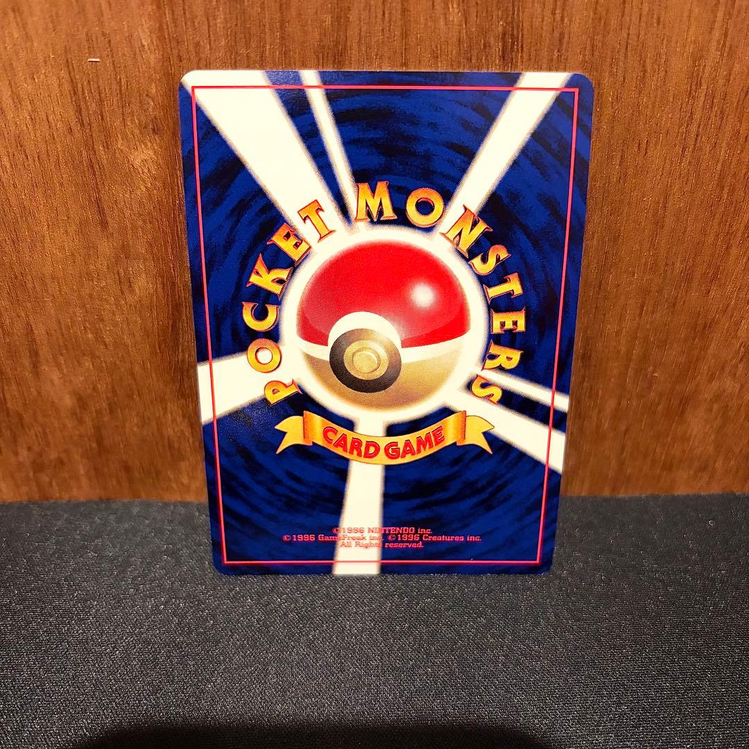 ポケモンカードGB2 GR団参上！GR団のミュウツー / ルギア　2枚セット