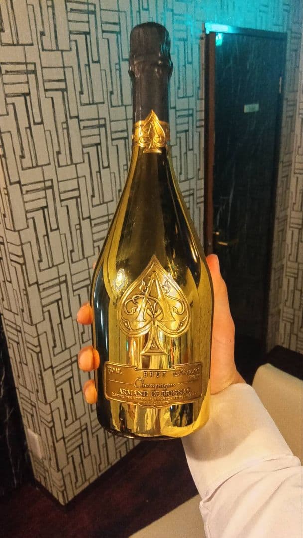 アルマンド３本セット　お値下げ不可