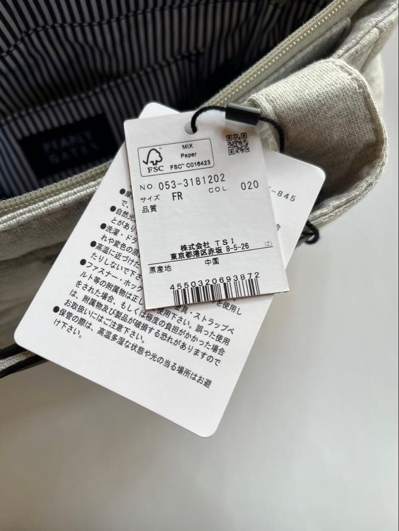 PEARLY GATES グレー トートバッグ