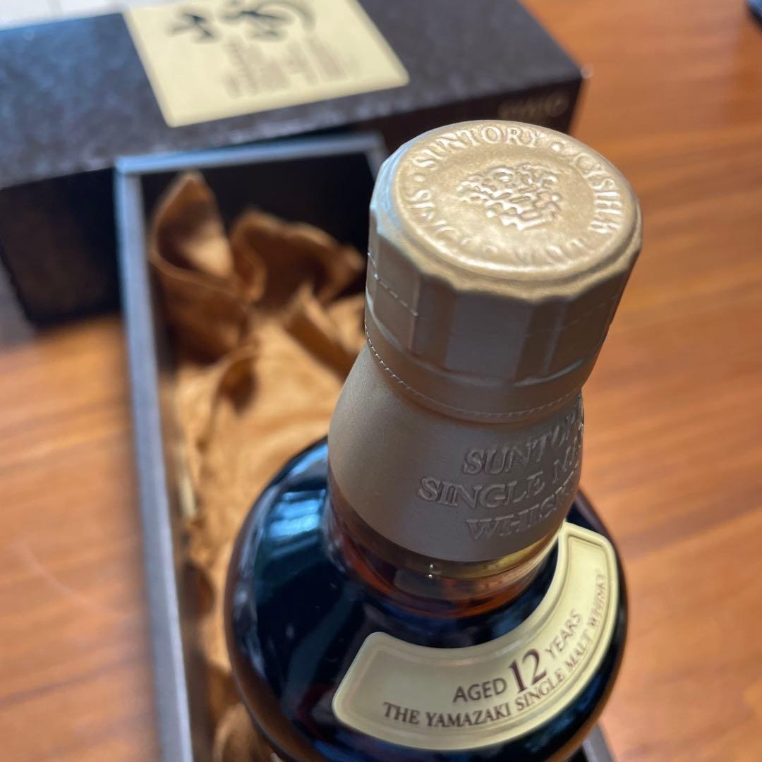 山崎12年 700ml 旧ラベル