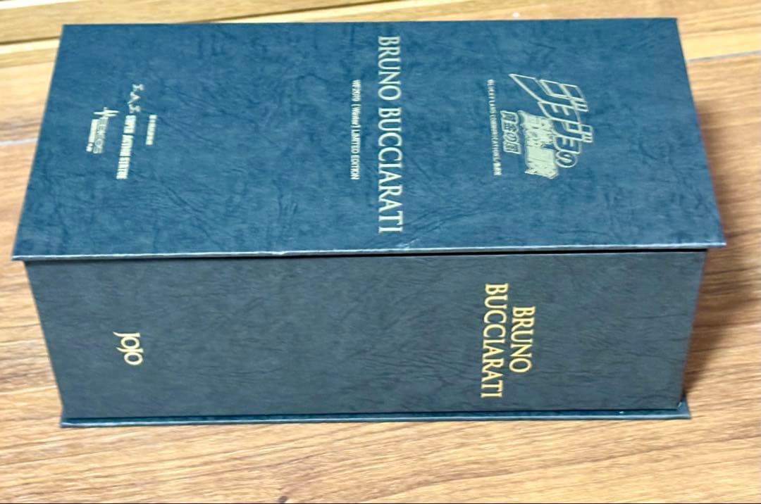 ブルーノ・ブチャラティ スワロフスキー限定版　荒木飛呂彦　超像可動　完品