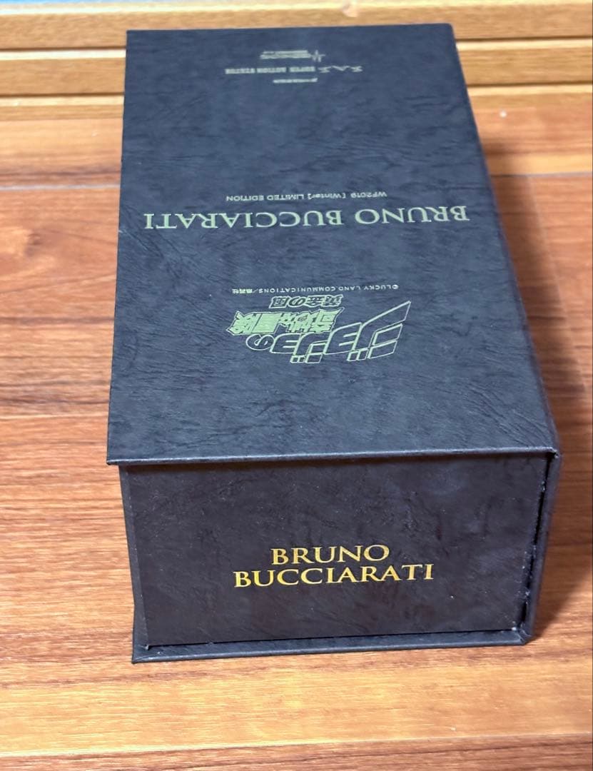 ブルーノ・ブチャラティ スワロフスキー限定版　荒木飛呂彦　超像可動　完品