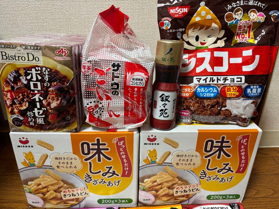いづも様✿11月1日まで取置‼️お菓子、食器洗剤、スタバブラックなど