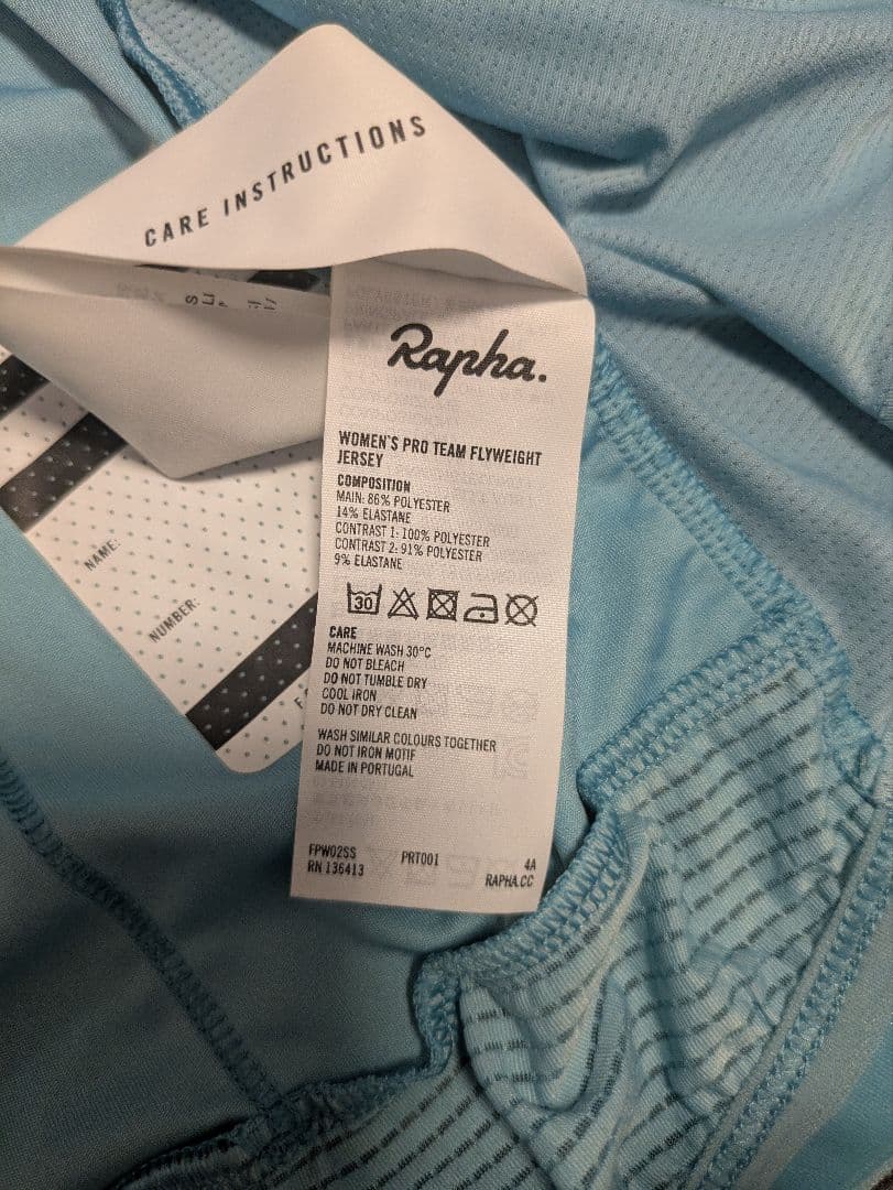 Raphaプロチーム サイクルジャージ Sサイズ　ウィメンズ　Pale Blue