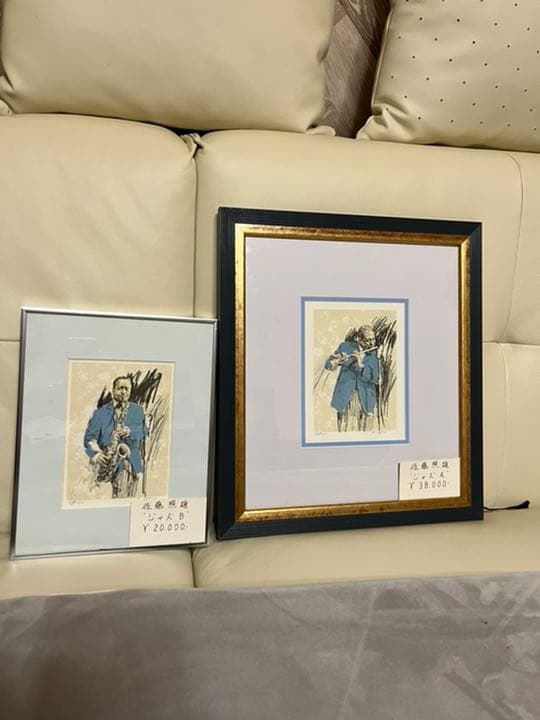 佐藤照雄　リトグラフ　ジャズ　Ａ