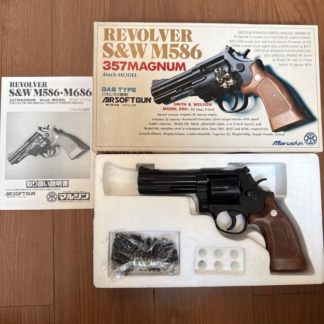 ガスガン等まとめて6点セット あぶない刑事（鷹山敏樹・大下勇次）モデル同型含