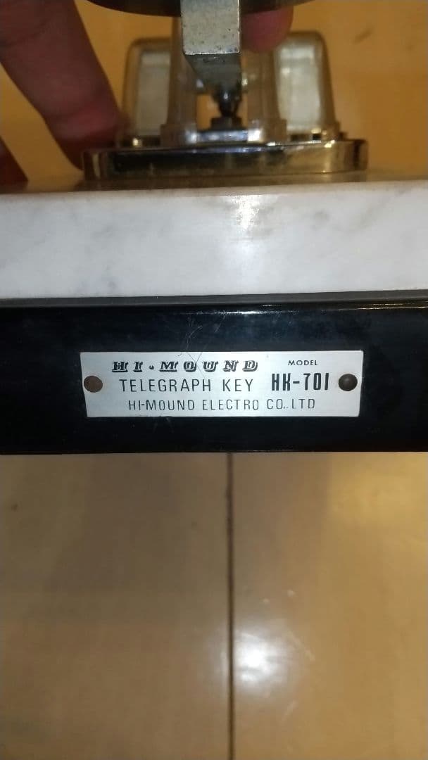 【希少】ハイモンド TELEGRAPH 電鍵　HK-701動作未確認
