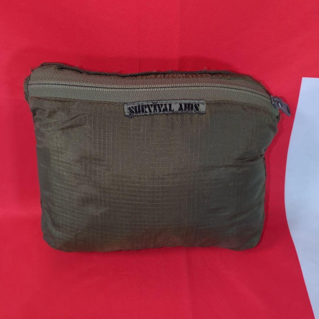 イギリス製 サバイバルスーツ上下セット　MADE　IN　UK