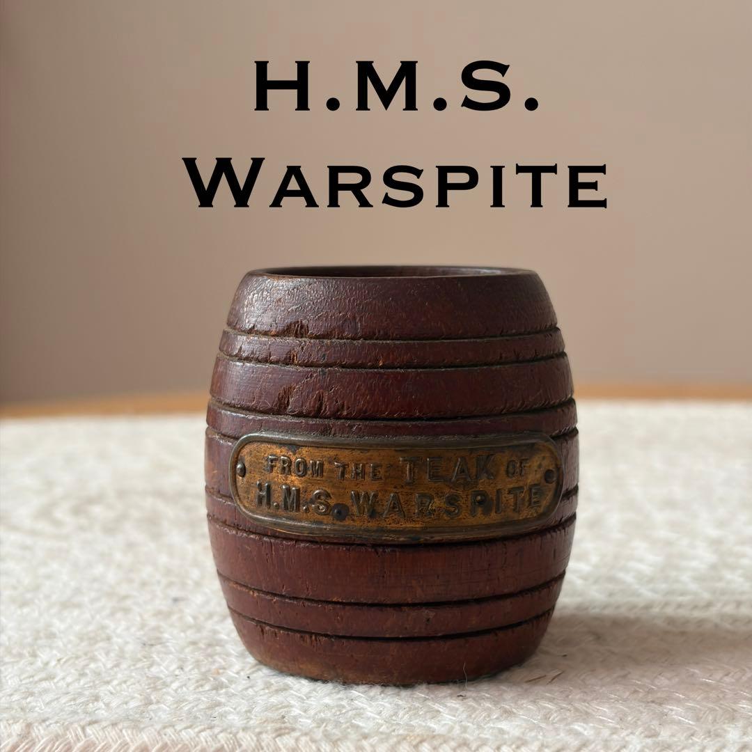 イギリス海軍 戦艦 ウォースパイト WARSPITE 楊枝入れ 小物入れ チーク