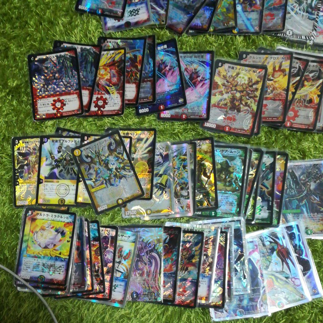 デュエマ引退品　レアカード