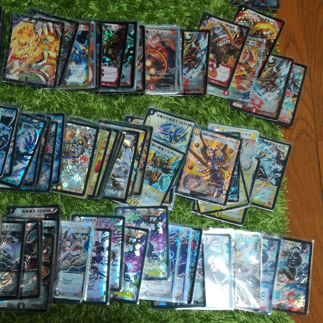 デュエマ引退品　レアカード