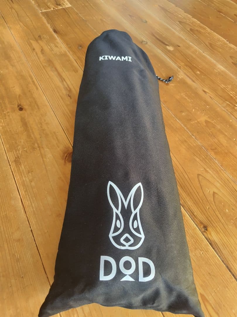 DOD フタマタノキワミ 　美品