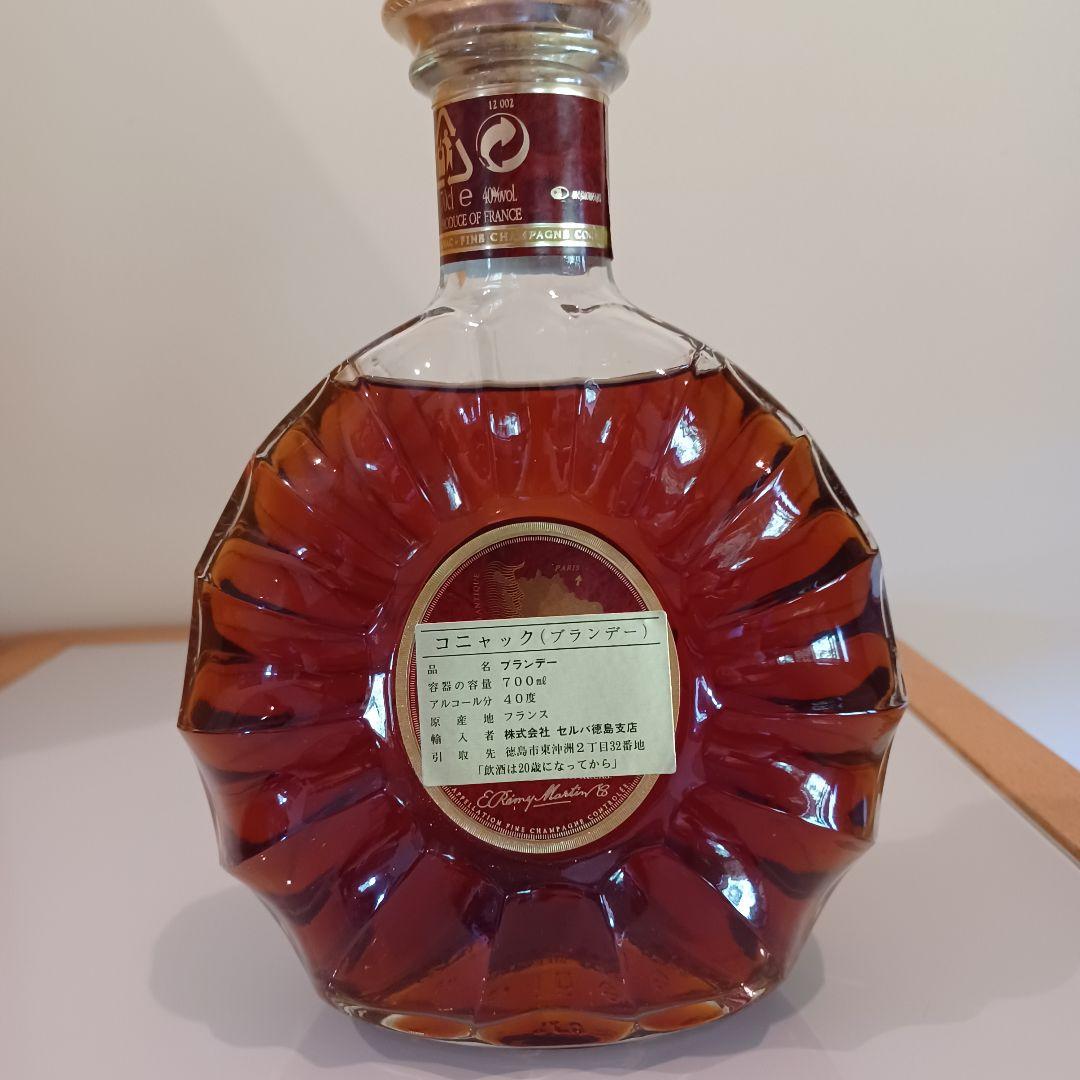 【古酒】『レミーマルタン XO スペシャル』 クリアボトル 700ml 未開封