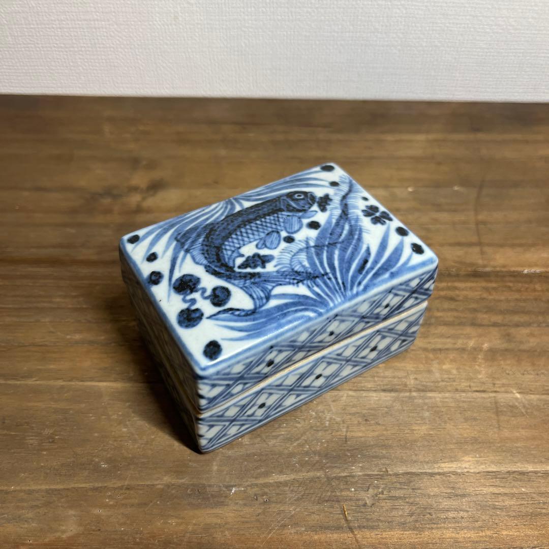 元時代　染付魚藻文香合　元