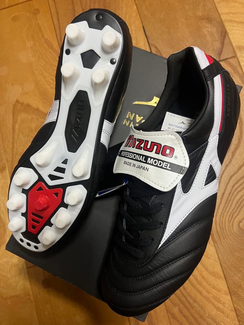 新品　旧品番　大特価　ミズノ　モレリア 2 JAPAN 折り返しタン