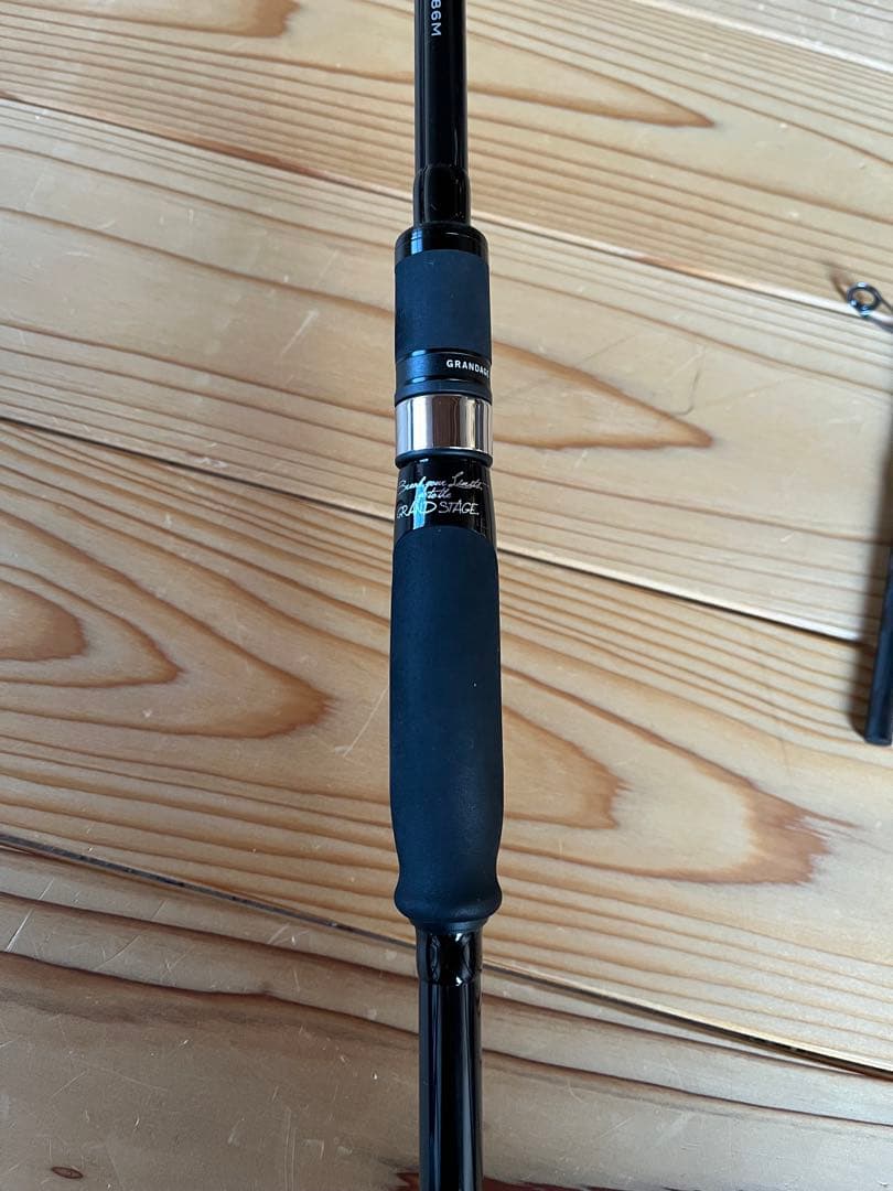 ロッド GRANDAGE BRUTE BELLE EPOQUE S86M