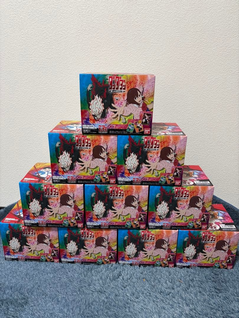 ダンダダン ウエハース 第一弾 未開封 10箱