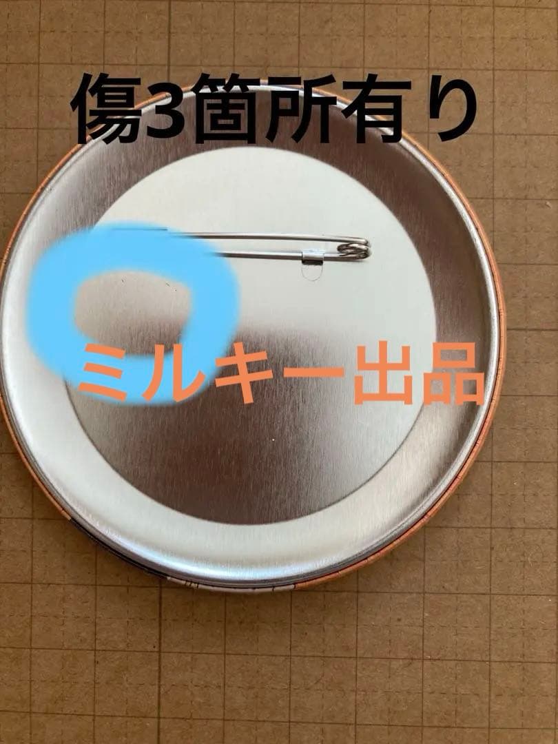 鏡音リン　ラスカルコラボ 缶バッジ