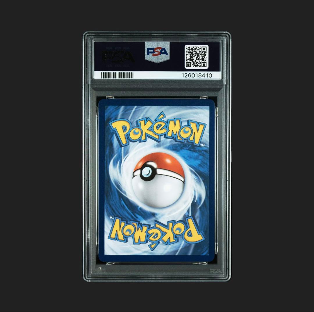 ⚡️基準改定後⚡️【PSA10】ミミッキュ デルタ種 δ 25th 海外 プロモ