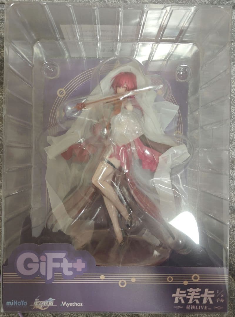 崩壊スターレイル　カフカ スターレイルLIVE Ver.1/8　フィギュア