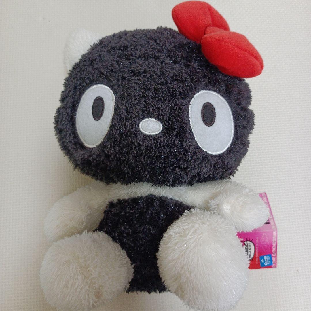 サンリオ　ハローキティ　パンダキティ　ぬいぐるみ　平成レトロ　ぱんだ　りぼん
